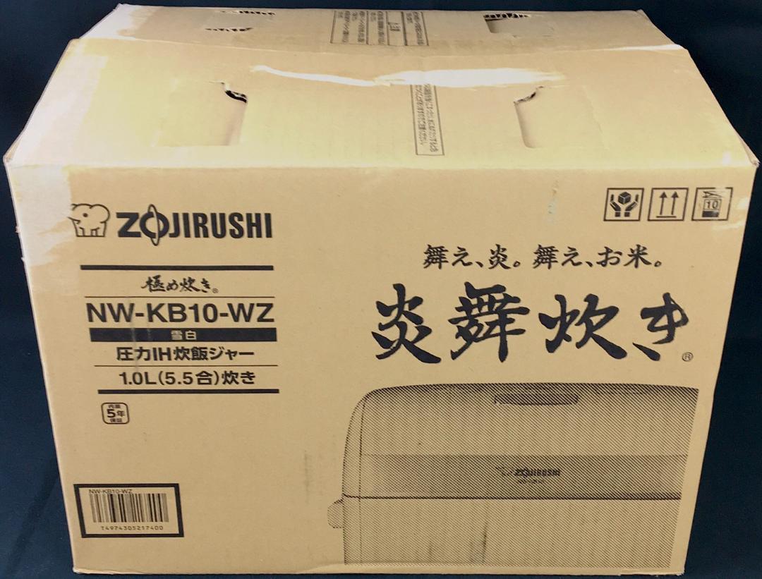 定番大得価 ZOJIRUSHI 炎舞炊き 圧力IH炊飯ジャー 雪白 jJFCn-m93617910802 爆買いSALE