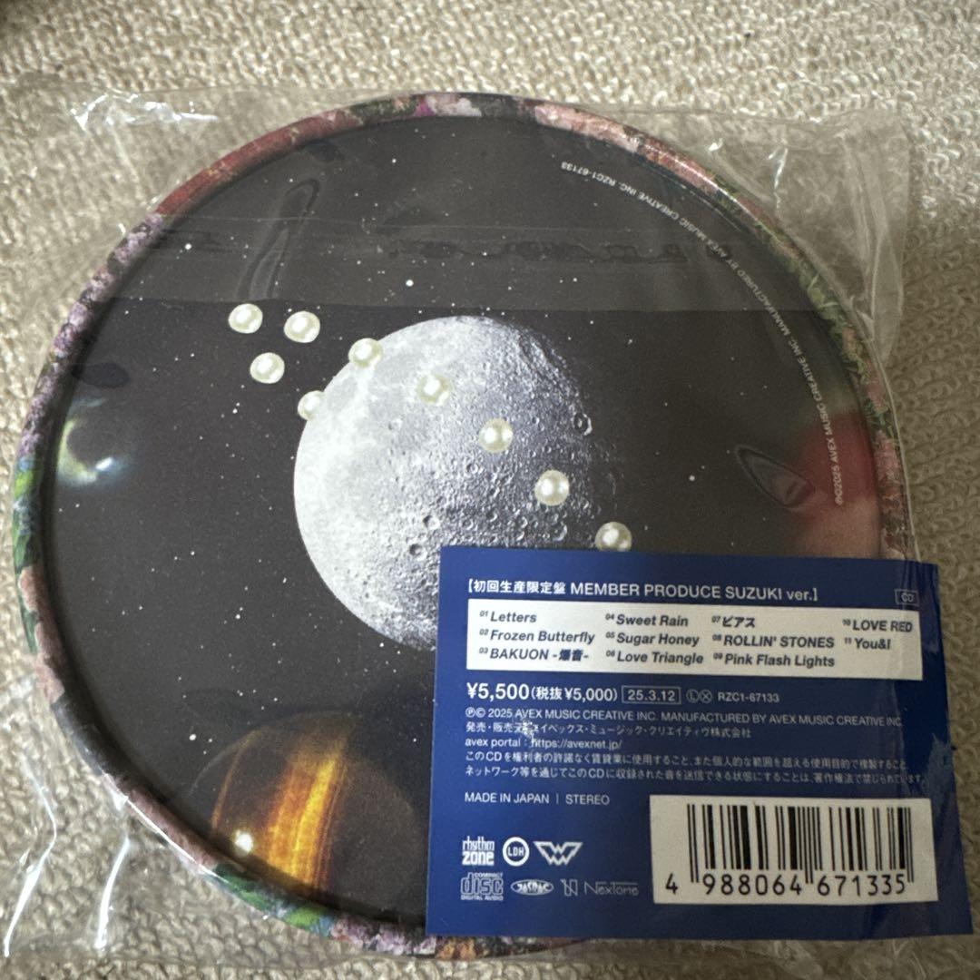 邦楽 WOLF HOWL HARMONY CD WOLF SUZUKI ver.