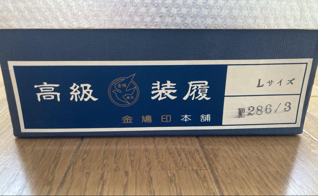 雨