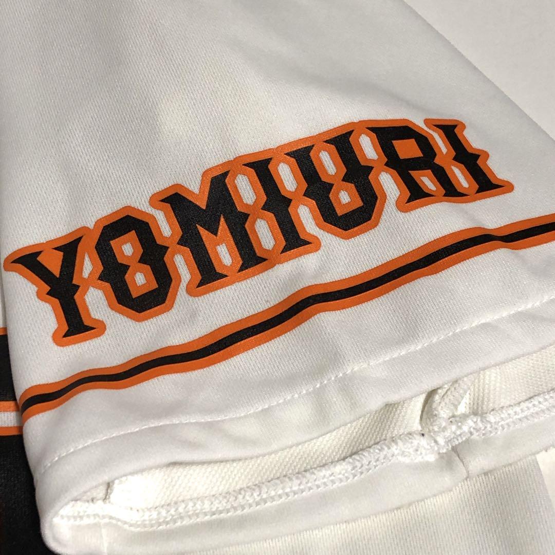 美品 アディダス 読売ジャイアンツ 巨人 坂本勇人 ユニフォーム L プリント