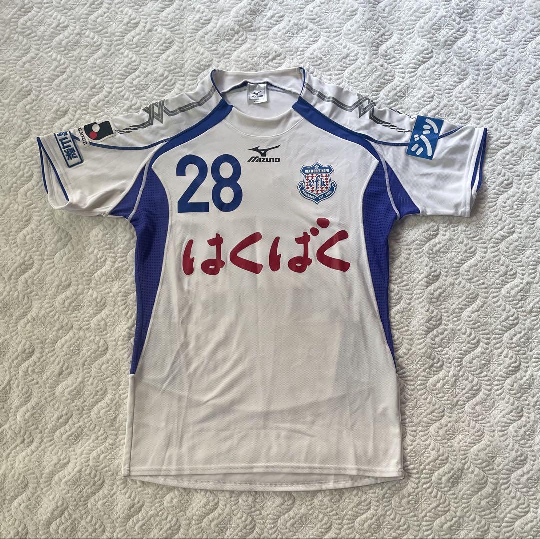 ヴァンフォーレ甲府公式ユニホーム