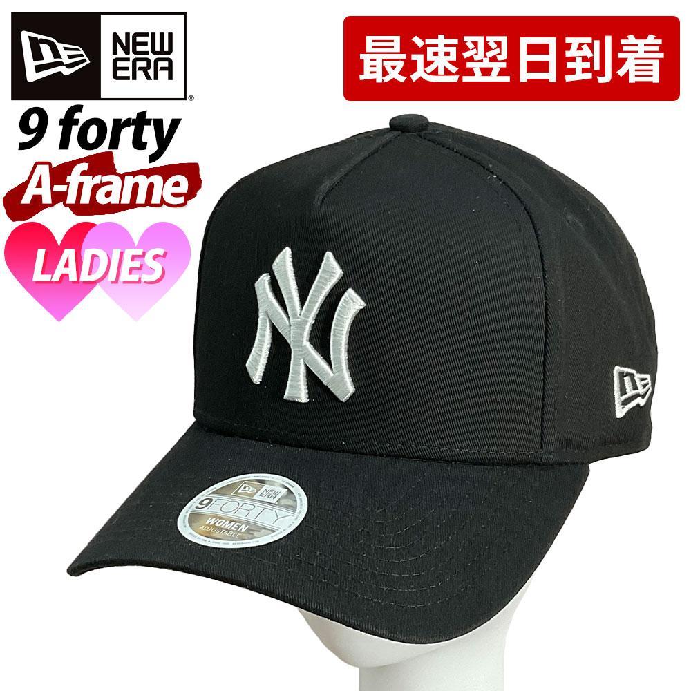 NEW ERA ニューエラ キャップ 940 9FORTY （843735）