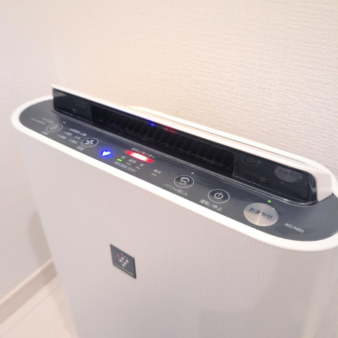 SHARP 加湿空気清浄機 KC-N50-Wプラズマクラスター2021年