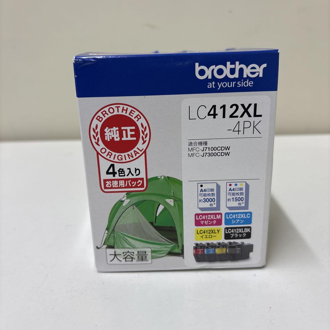 brother（ブラザー） 純正 大容量インクカートリッジ｜LC412XLBK