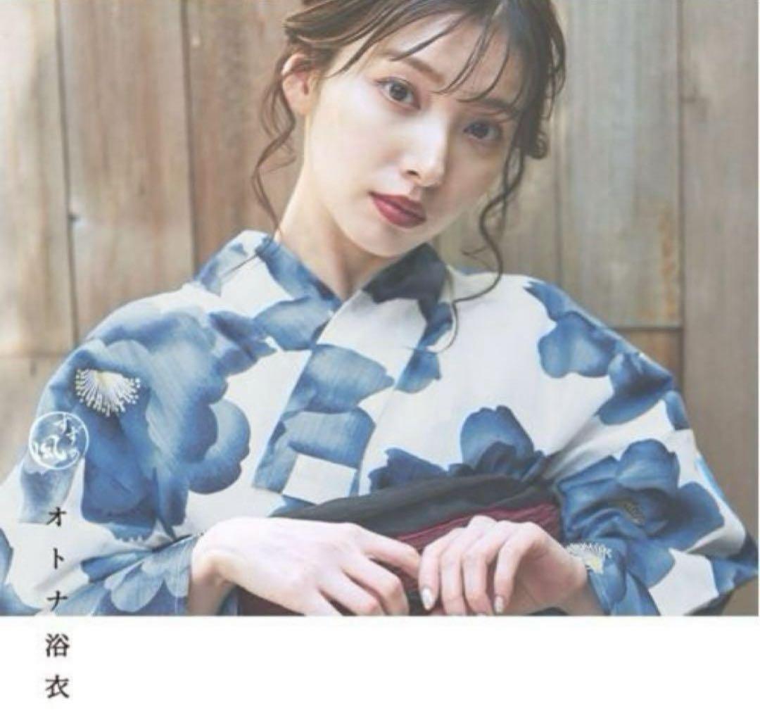 2024 新作 完売品 湊色の幻想牡丹 Dita 浴衣 青 5点セット 湊色の幻想牡丹】Dita 浴衣