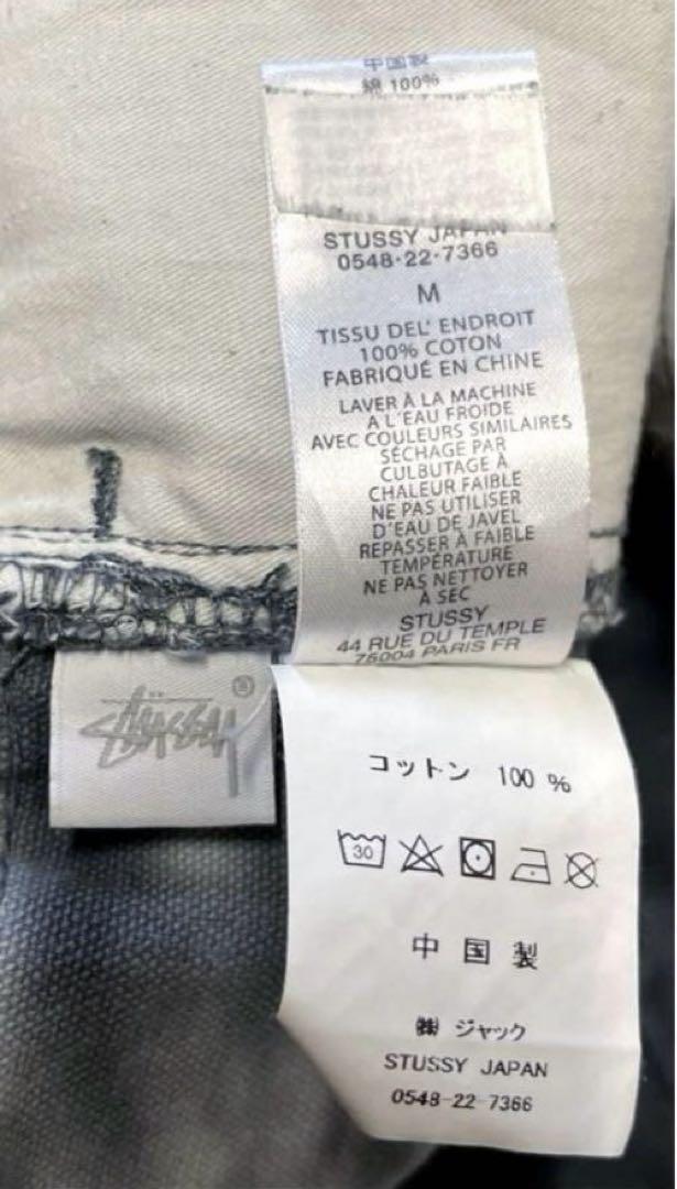 【正規品】STUSSY DYED CANVAS BEACH PANT タイダイ
