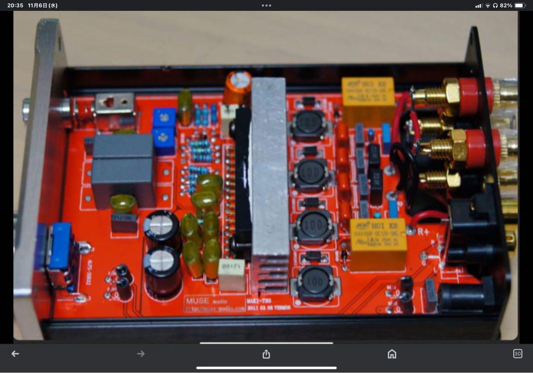 MUSE AUDIO M20EX2改 TripathTA2020-20