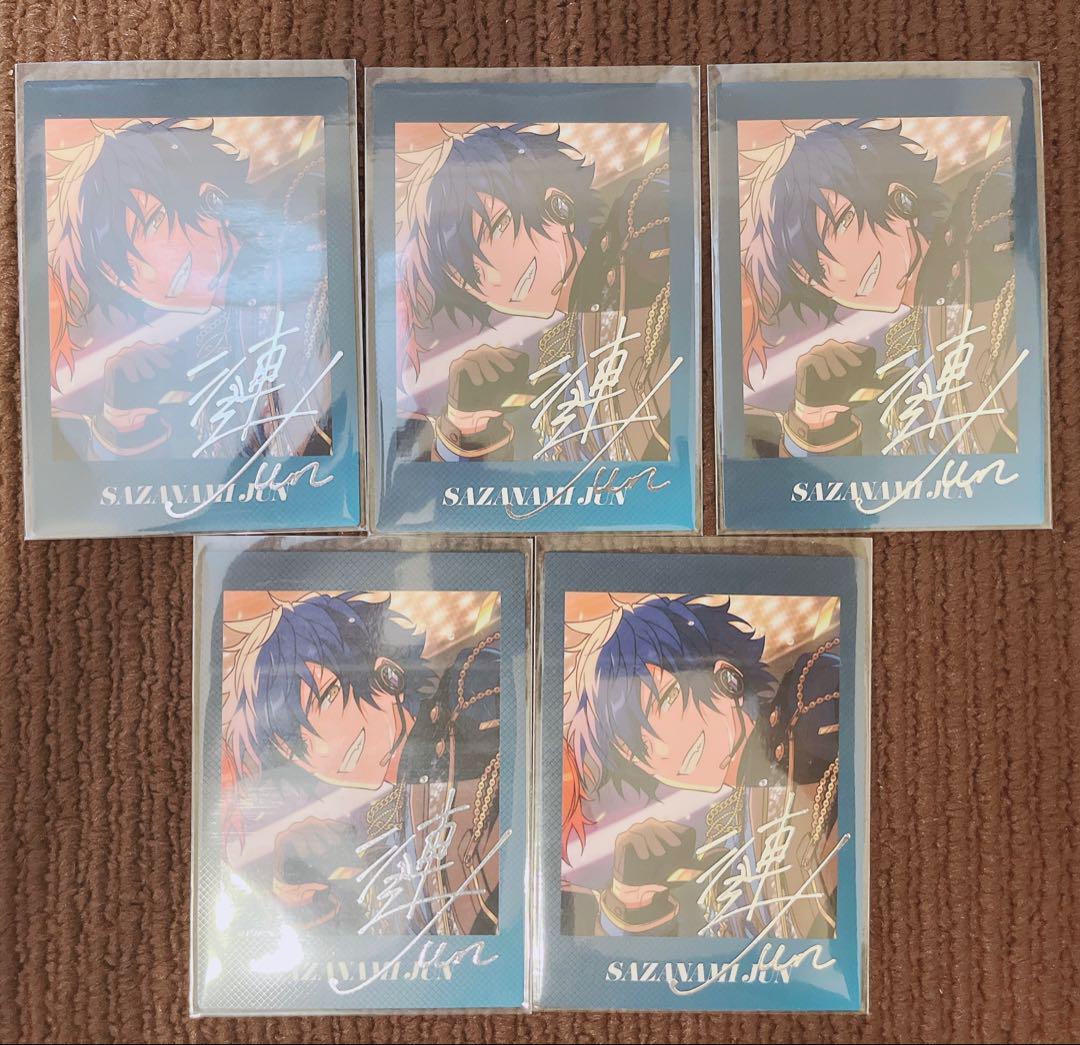 【味の素】漣ジュン あんスタ×プロセカ コラボ 開花前 ジュンの魅力満載！プロセカ×あんスタコラボ | TikTok