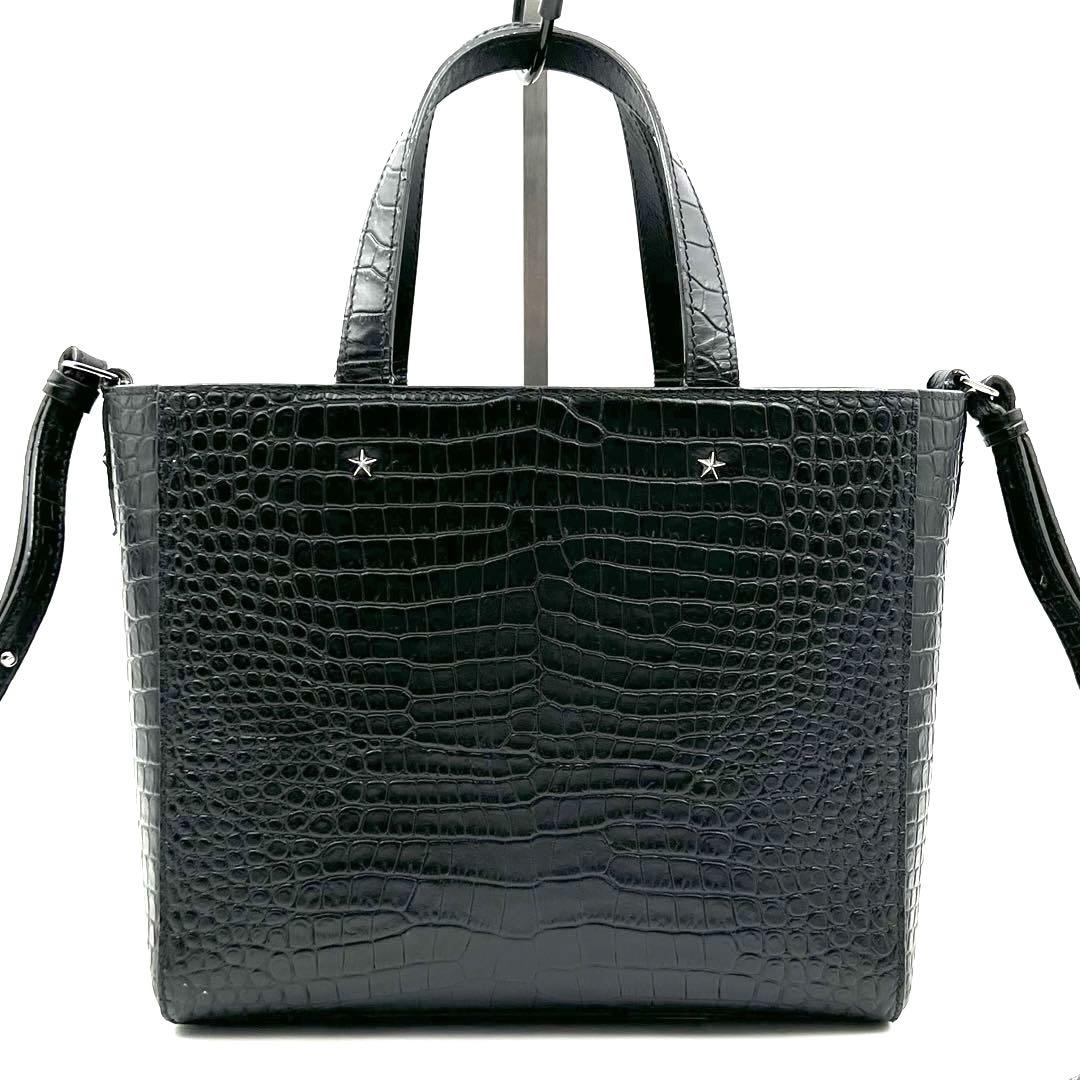 美品》JIMMY CHOO クロコ型押し レザー 2WAY ミニトートバッグ