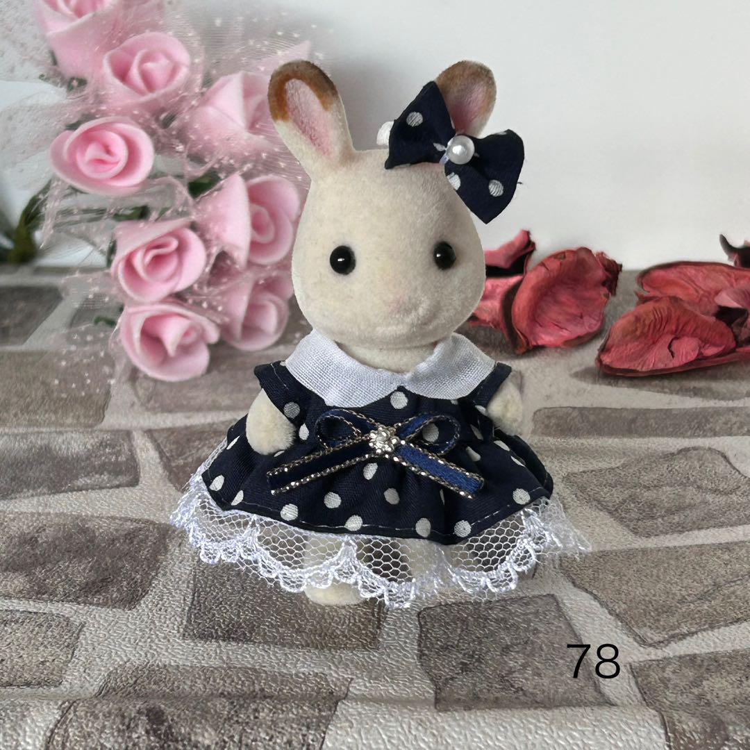 小花柄アイボリードレス 女の子サイズ シルバニア ハンドメイド