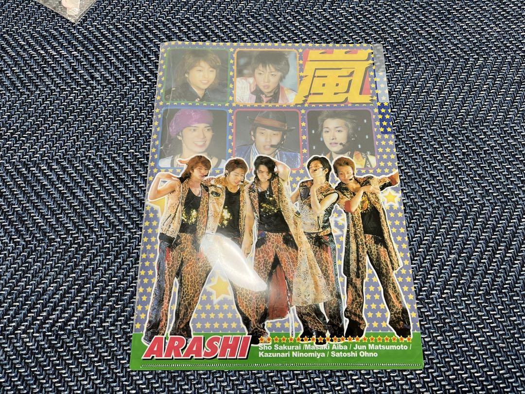 嵐 グッズ 9点 まとめ売り - メルカリ