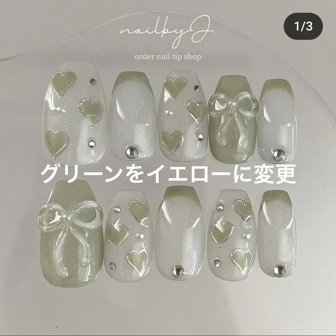 【しおり☺︎】オーダーネイルチップ ネイルチップオーダー しおり様
