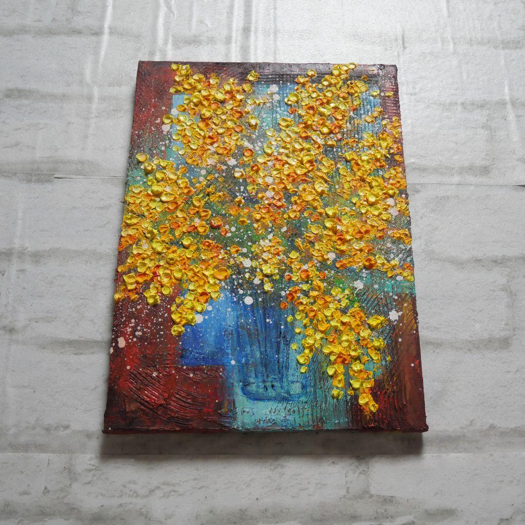 油絵 油彩 油彩画 絵 絵画【ミモザ】 画像10