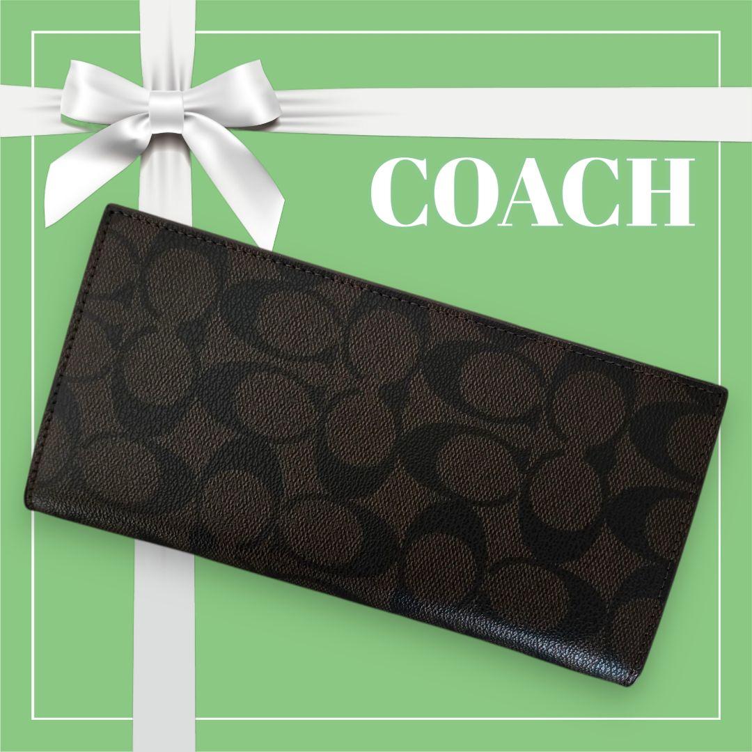 【新品未使用】COACH コーチ シグネチャー 薄型 スリム 長財布 ブラウン茶