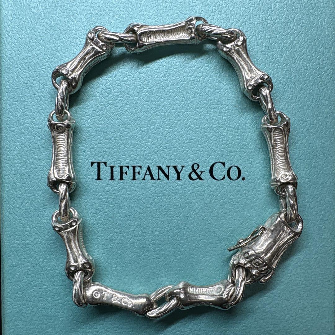 VINTAGE TIFFANY & CO. Bamboo Toggle Bracelet Sterling Silver