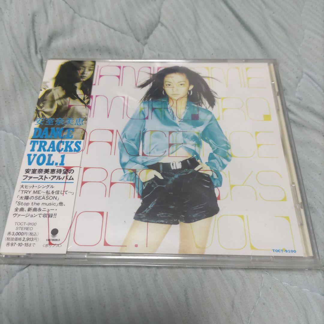 安室奈美恵 DANCE TRACKS VOL.1美品 - メルカリ