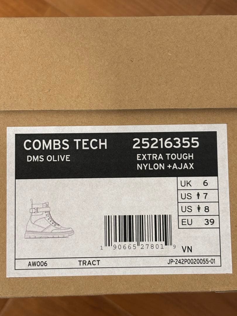 Dr. Martens COMBS TECH ブーツ 25cm UK6 オリーブ