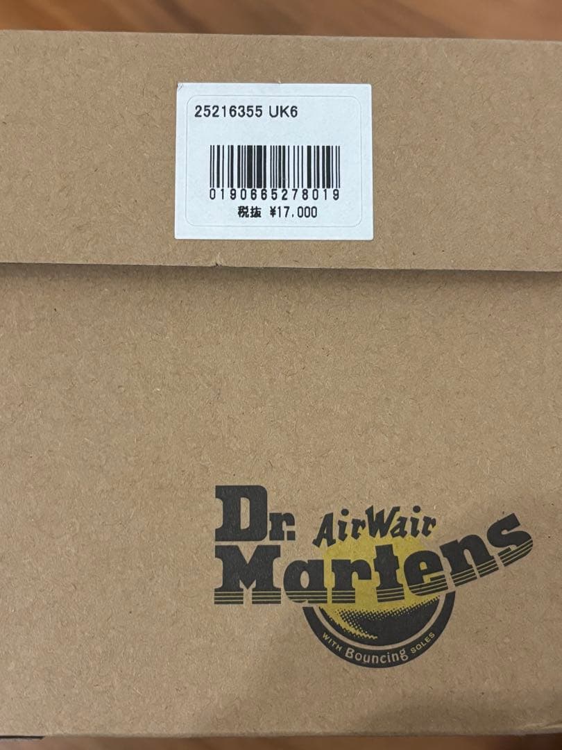 Dr. Martens COMBS TECH ブーツ 25cm UK6 オリーブ