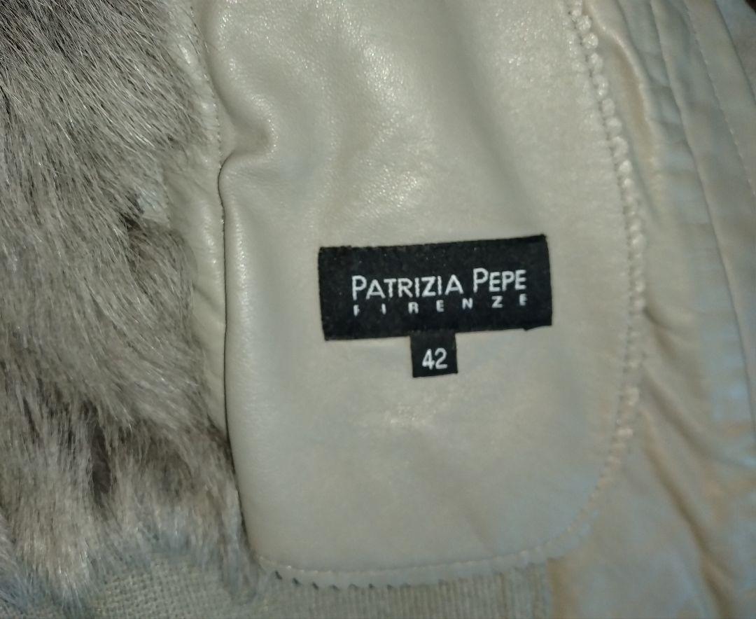 PATRIZIA PEPE パトリツィアペペ　ムートン　ジャケット