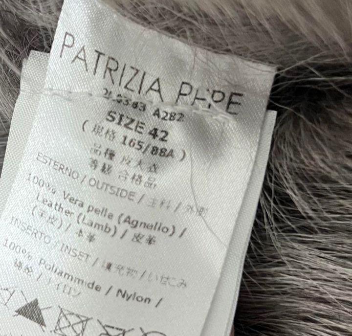 PATRIZIA PEPE パトリツィアペペ　ムートン　ジャケット