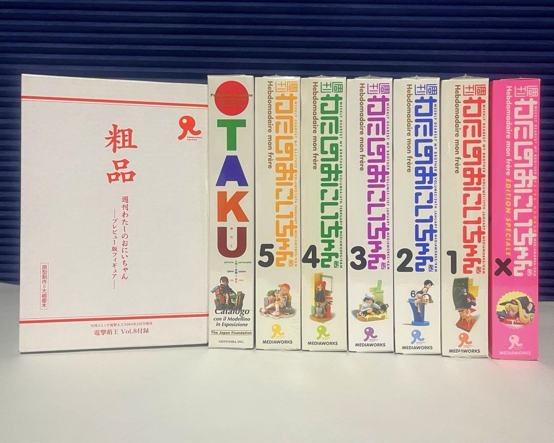 屋外蛇口ロックゲートバルブパスワード付きパスワード付きロック