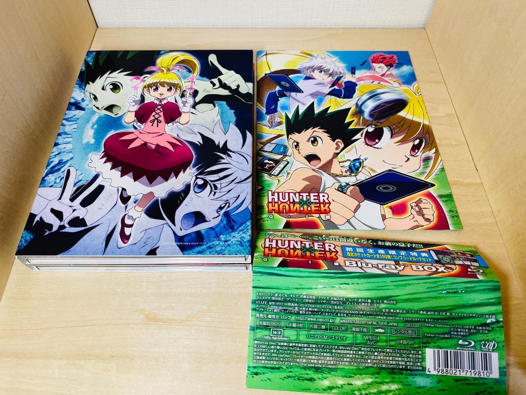 HUNTER×HUNTER グリードアイランド編 Blu-ray BOX 初回版 - メルカリ