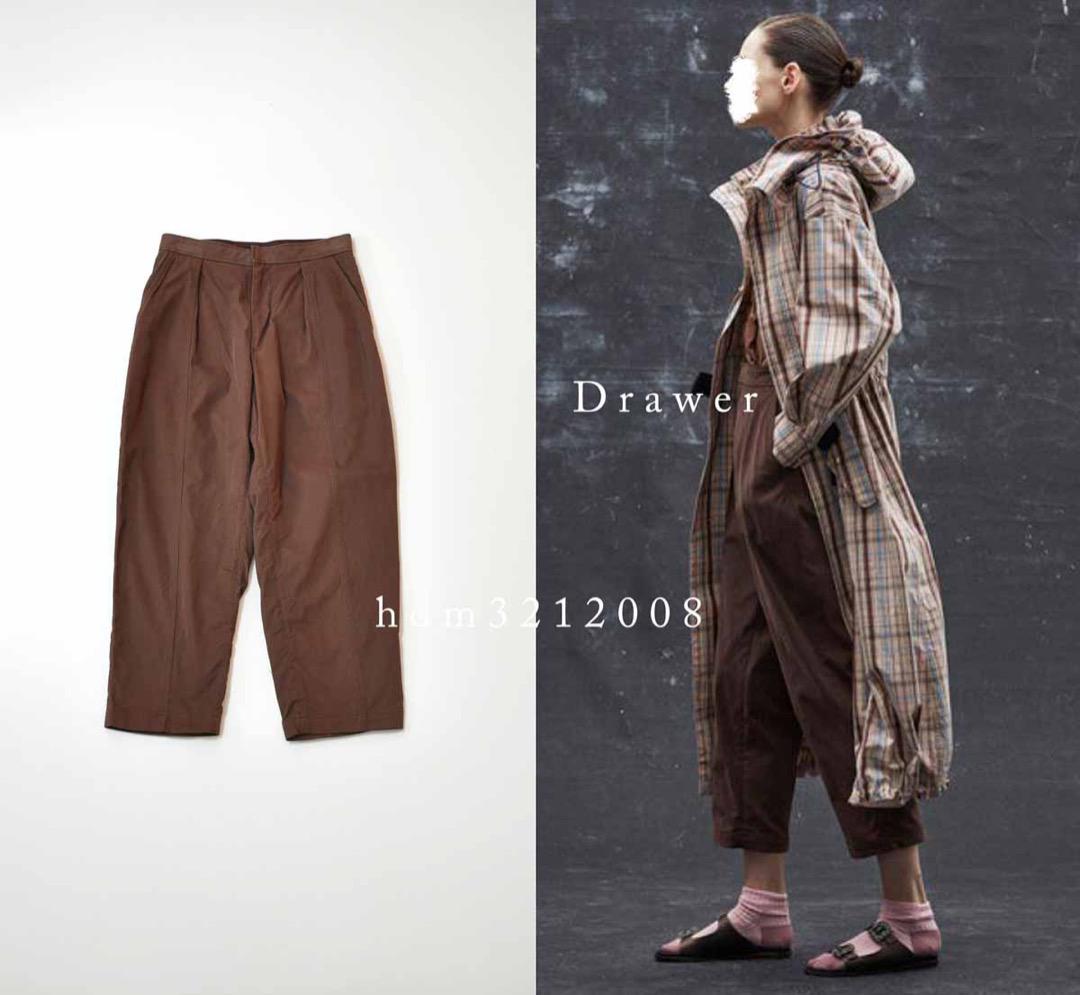 2021AW Drawer ドゥロワー センターステッチ タックパンツ