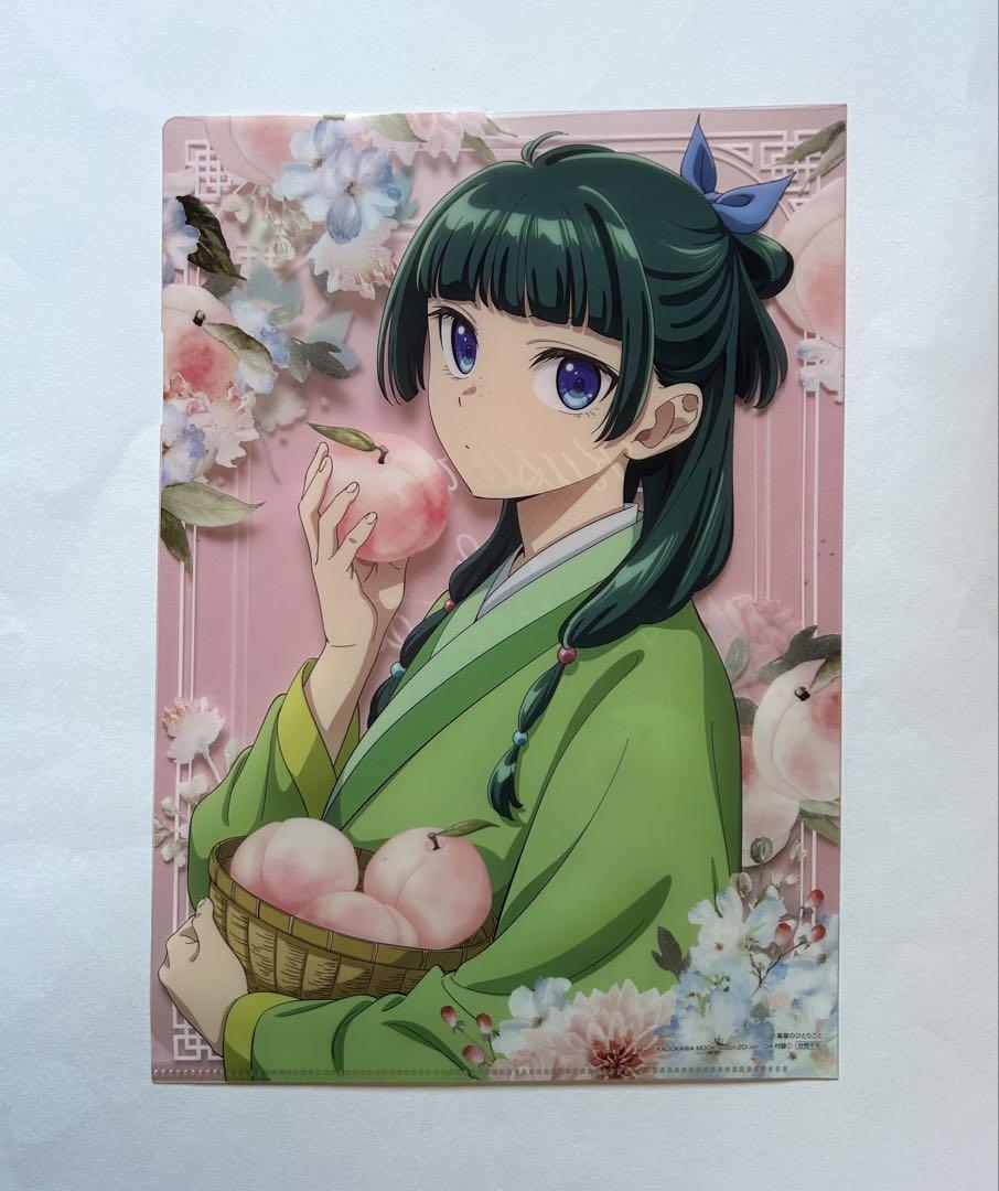 spoon．2Di 104の通販 by トルティーヤのお店