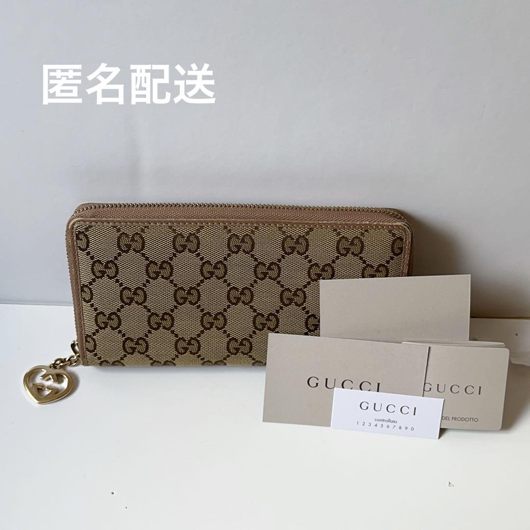 グッチ GUCCI 長財布 GGキャンバス ラウンドファスナー ハート