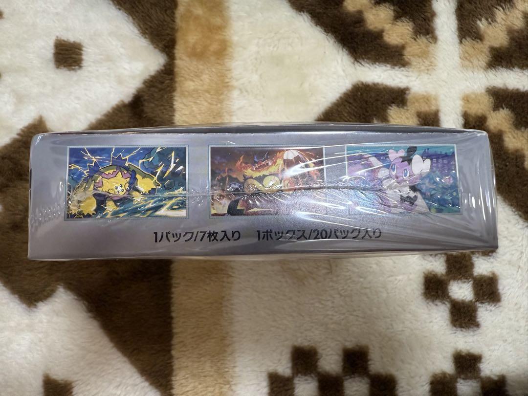 ポケモンカード ホワイトフレア・ブラックボルト新品未開封シュリンク・ぺりぺり付き