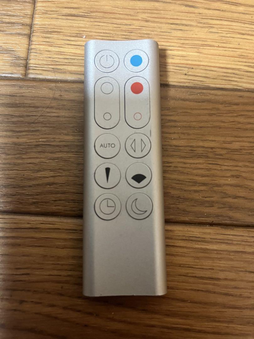 Dyson hot+cool link 空気清浄機
