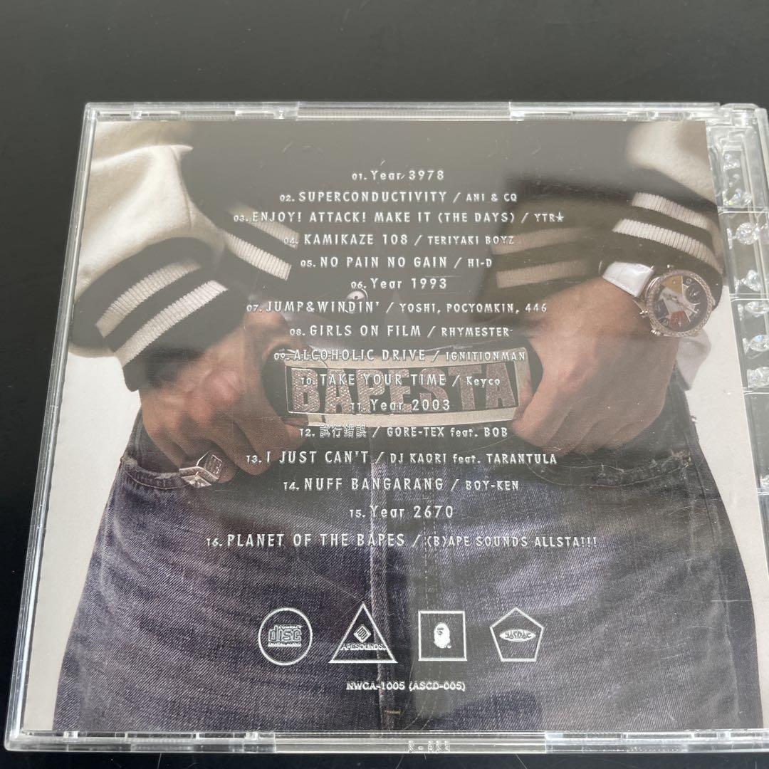 NIGO (APE SOUNDS) CD - メルカリ
