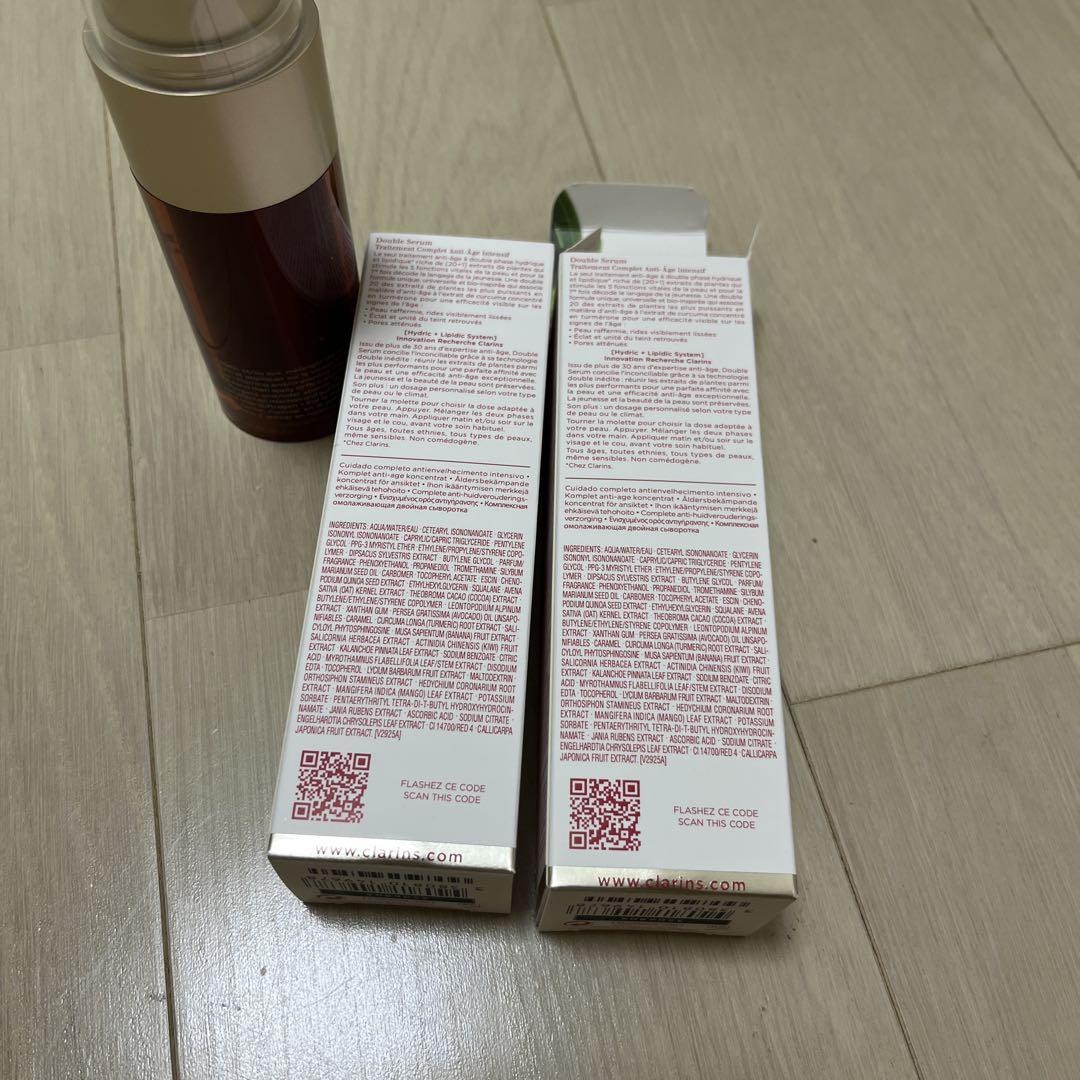 未使用品　クラランス ダブルセーラム EX 50ml【並行輸入品】2本