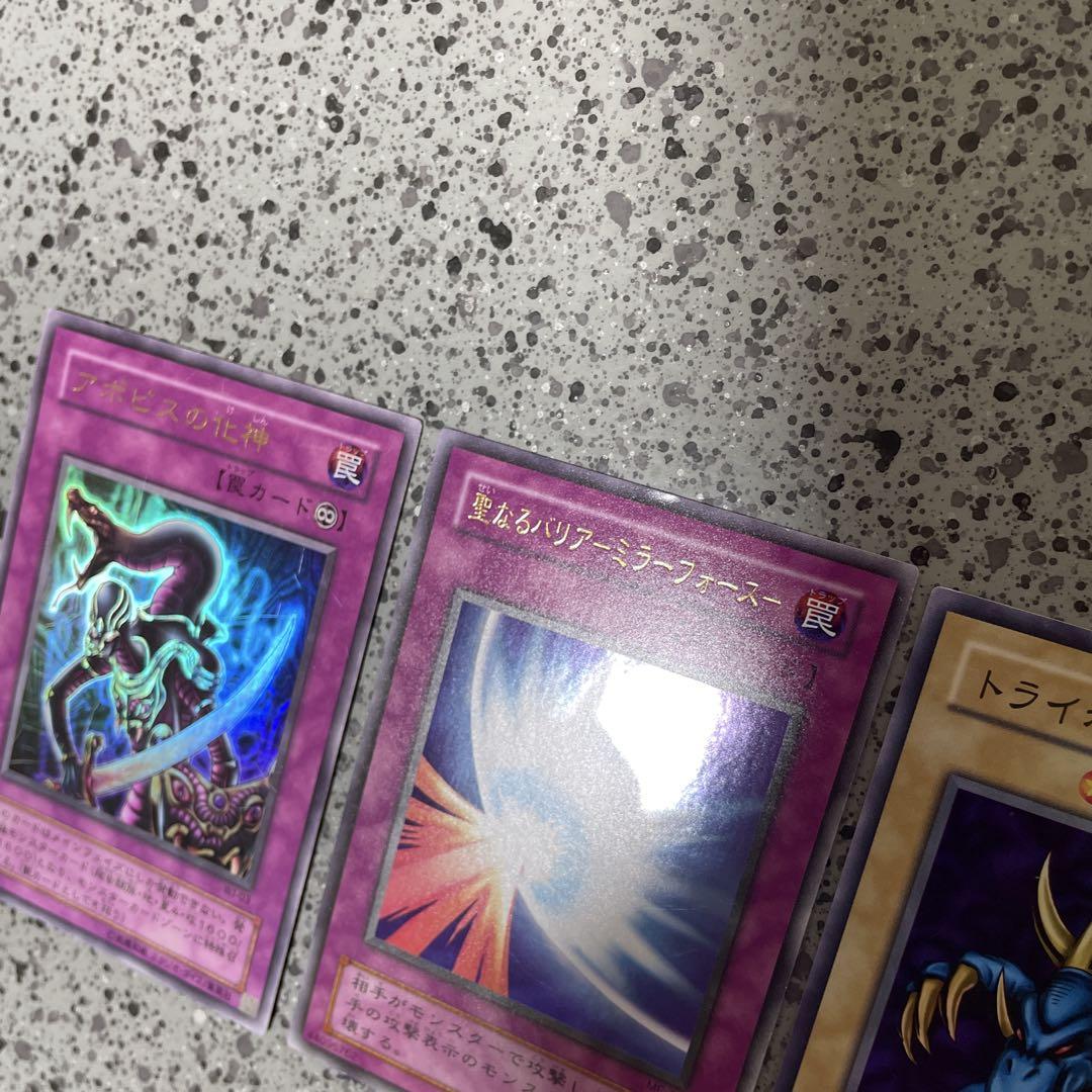 遊戯王 ウルトラレア以上 まとめ売り 28枚｜Yahoo!フリマ（旧PayPayフリマ）