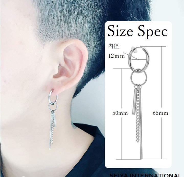 新品】イヤリング フェイクピアス BTS ジョングク着用タイプ 両耳セット - メルカリ 新品】イヤリング フェイクピアス BTS ジョングク着用タイプ 両耳セット - メルカリ