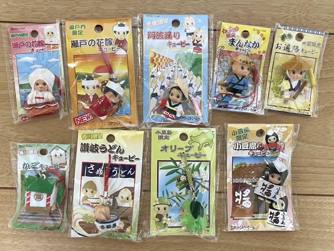 ご当地コスチュームキューピー 21点まとめ売り