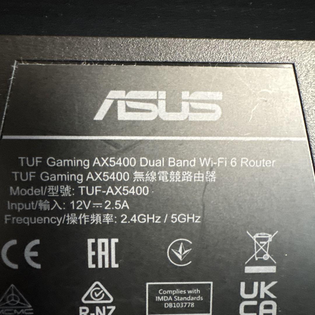 ASUS TUF Gaming AX5400