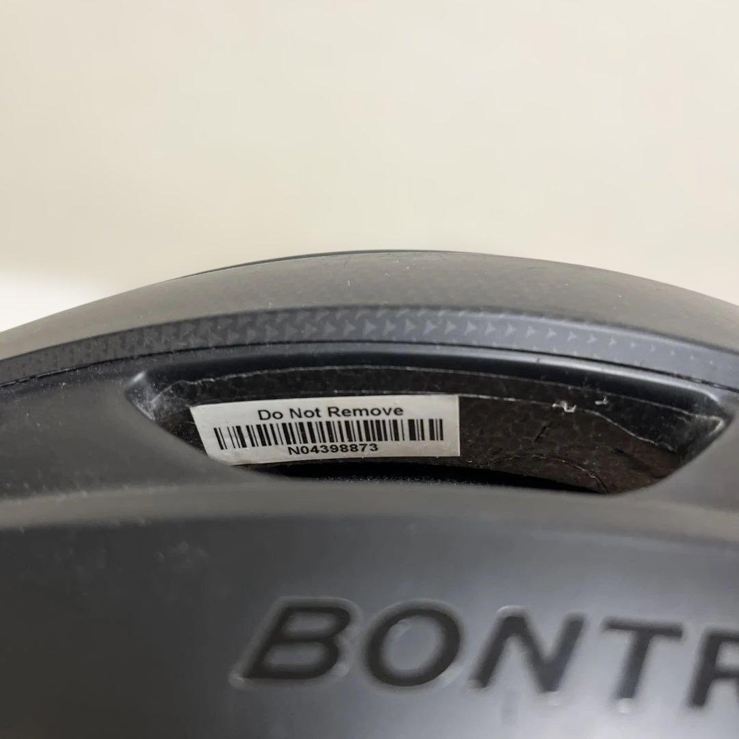 Bontrager