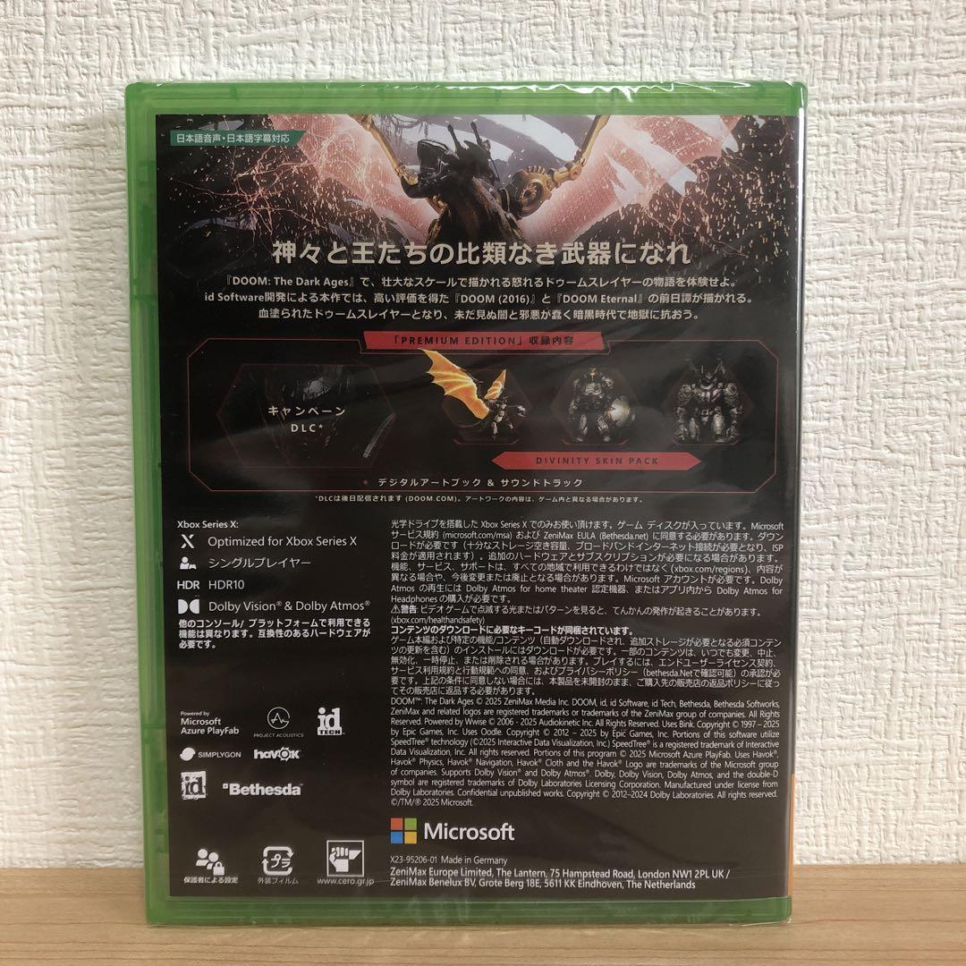 DOOM: THE DARK AGES Premium Edition