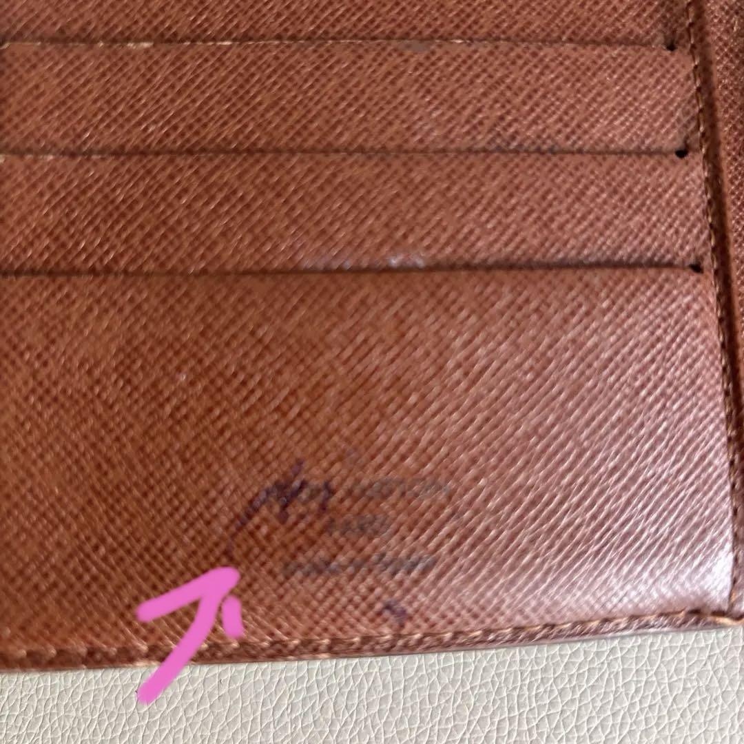 Louis Vuitton モノグラム 二つ折り財布　正規店購入