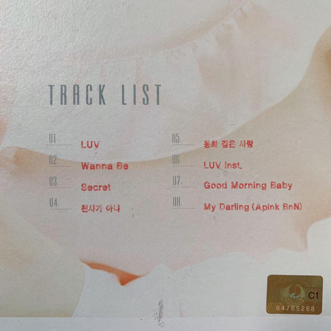 Apink CD アルバム 9点セット まとめ売り Apink CD アルバム まとめ売り - メルカリ
