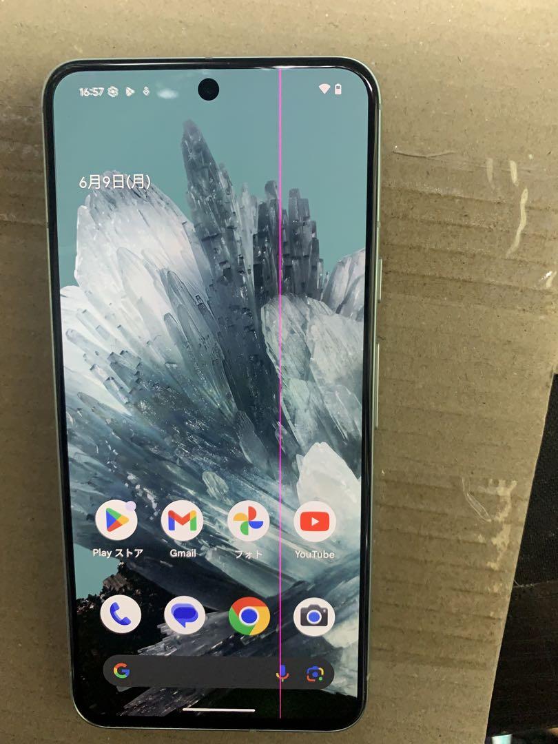 pixel 8 液晶のみ