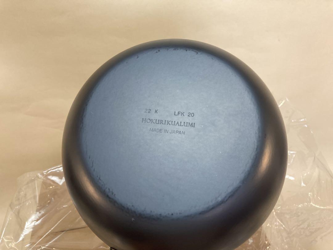 未使用　ウーウェン　ワンズパン　蒸炒鍋