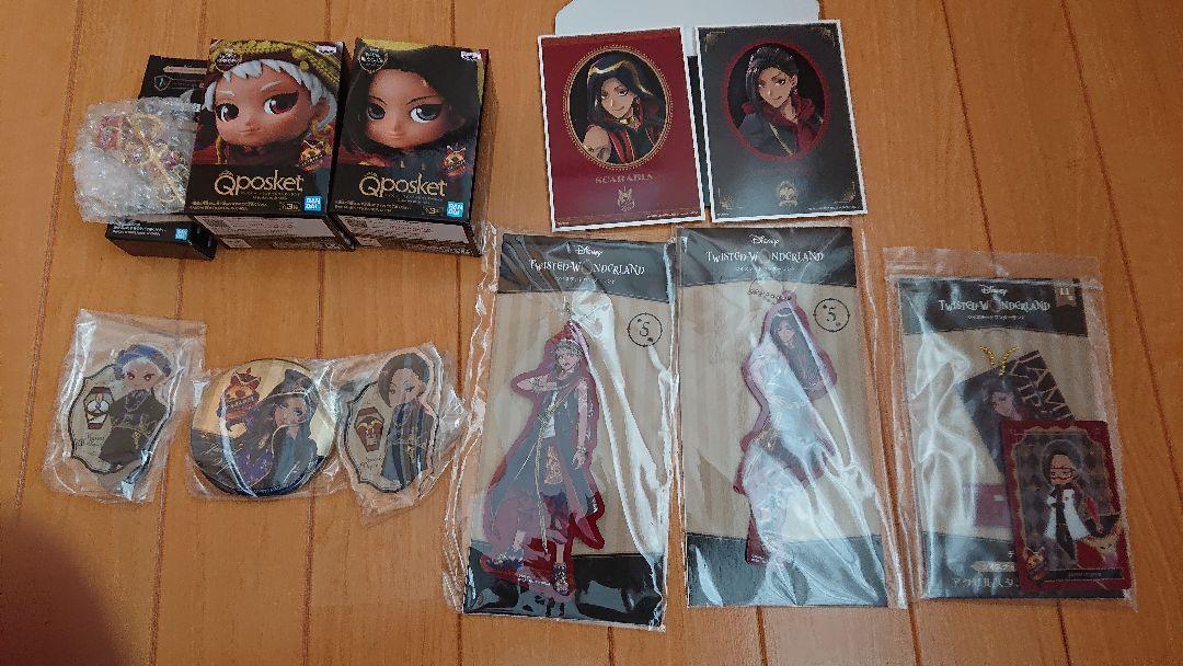 正規品SALE ツイステ グッズ まとめ売り 60点くらい UAdej-m93636508058 超歓迎