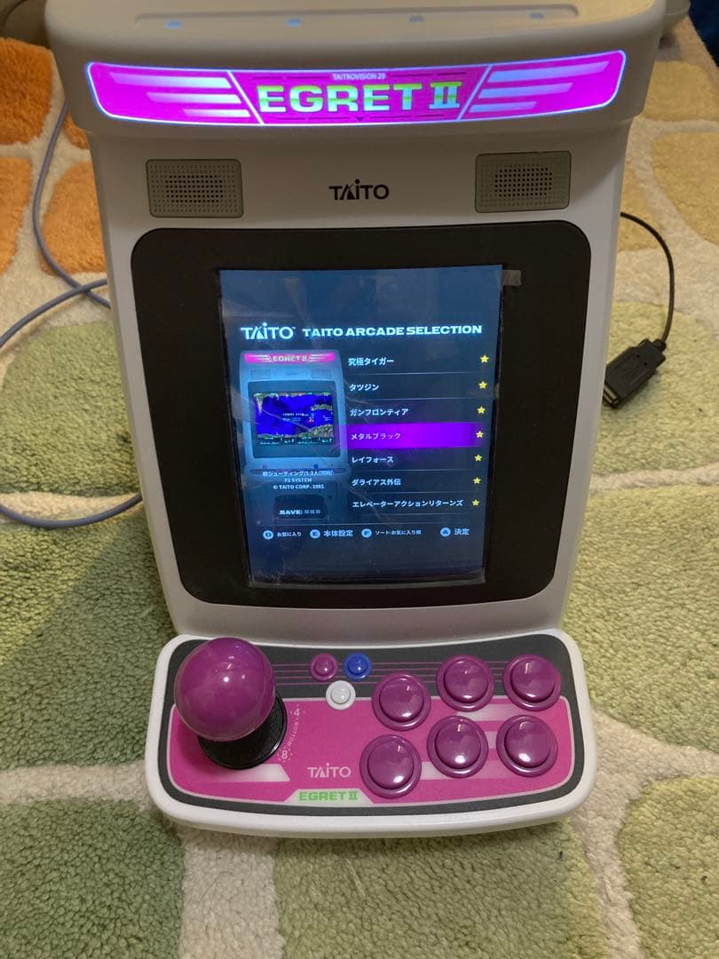 イーグレットツーミニ 本体 EGRET II mini 【送料込み】 イーグレットツーミニ 本体 EGRET II mini 【送料込み】