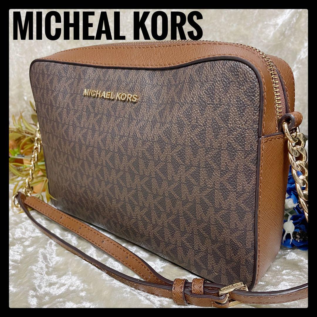 未使用品✨ MICHEAL KORS シグネチャー ショルダーバッグ チェーン