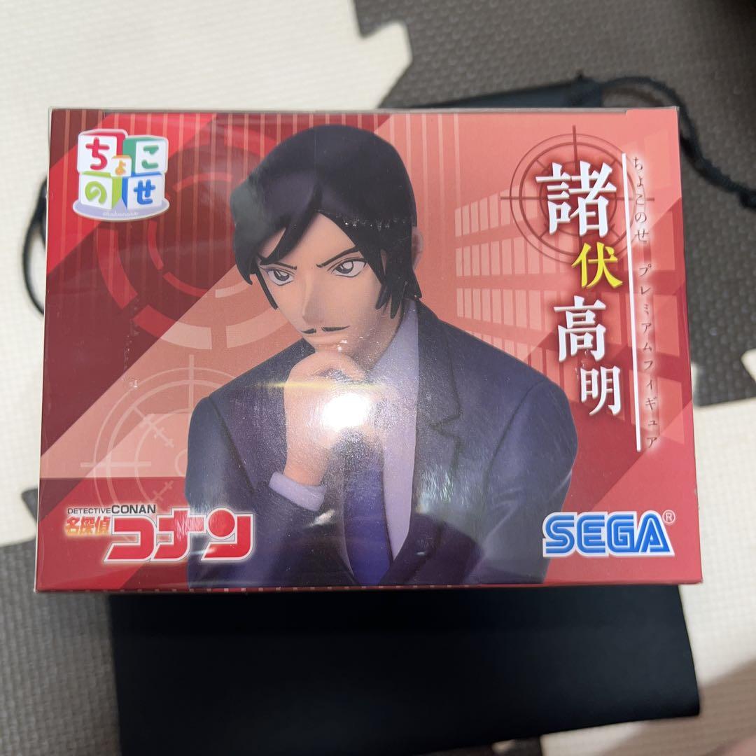 名探偵コナン ちょこのせプレミアムフィギュア 諸伏高明