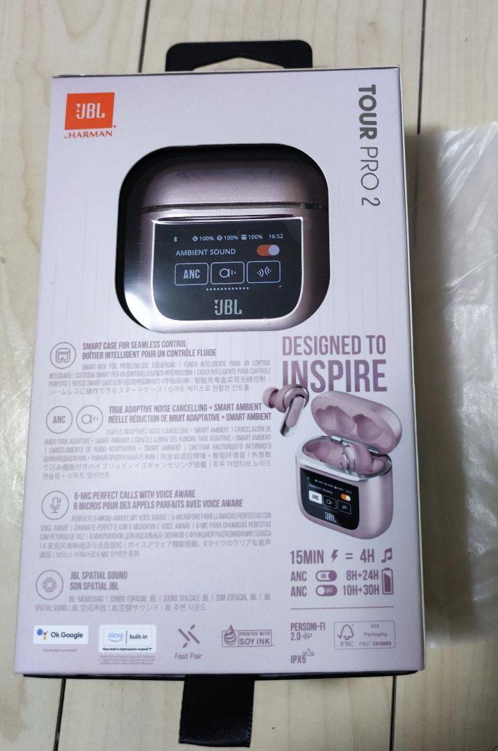 JBL TOUR PRO 2 完全ワイヤレスイヤホン 画像7