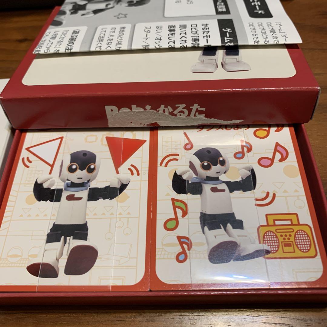 1*0様 ディアゴスティーニ Robi ロビのココロ2DX SDカード