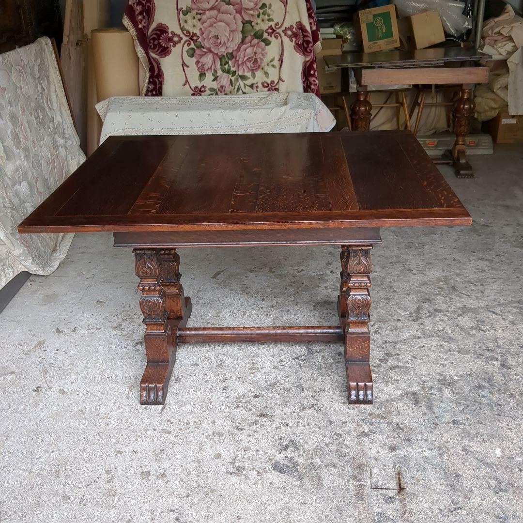 イギリスアンティーク家具 ダイニングテーブル 限定二枚目50%OFF